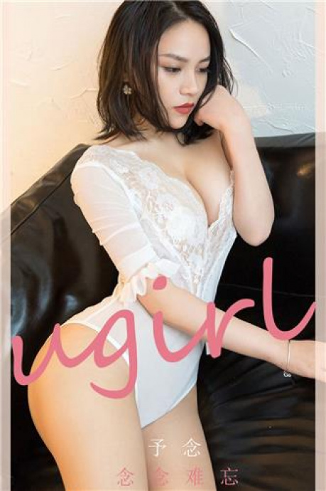 [Image: c5c6d586604bb2de466a6.jpg]