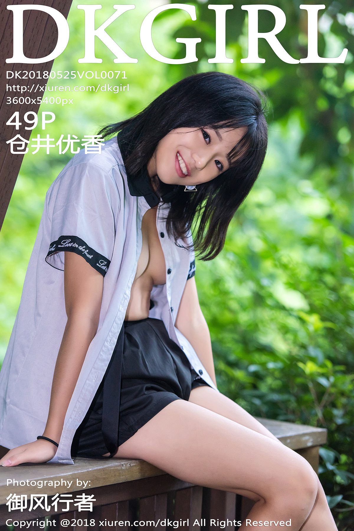 [Image: c5c8d9a088b79086630fb.jpg]