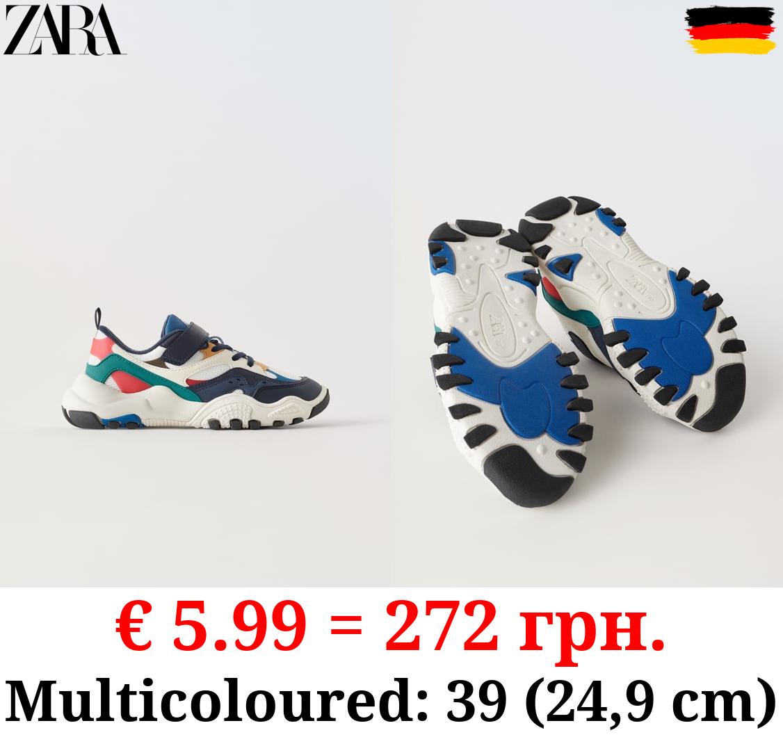 MULTICOLOURED TRAINERS