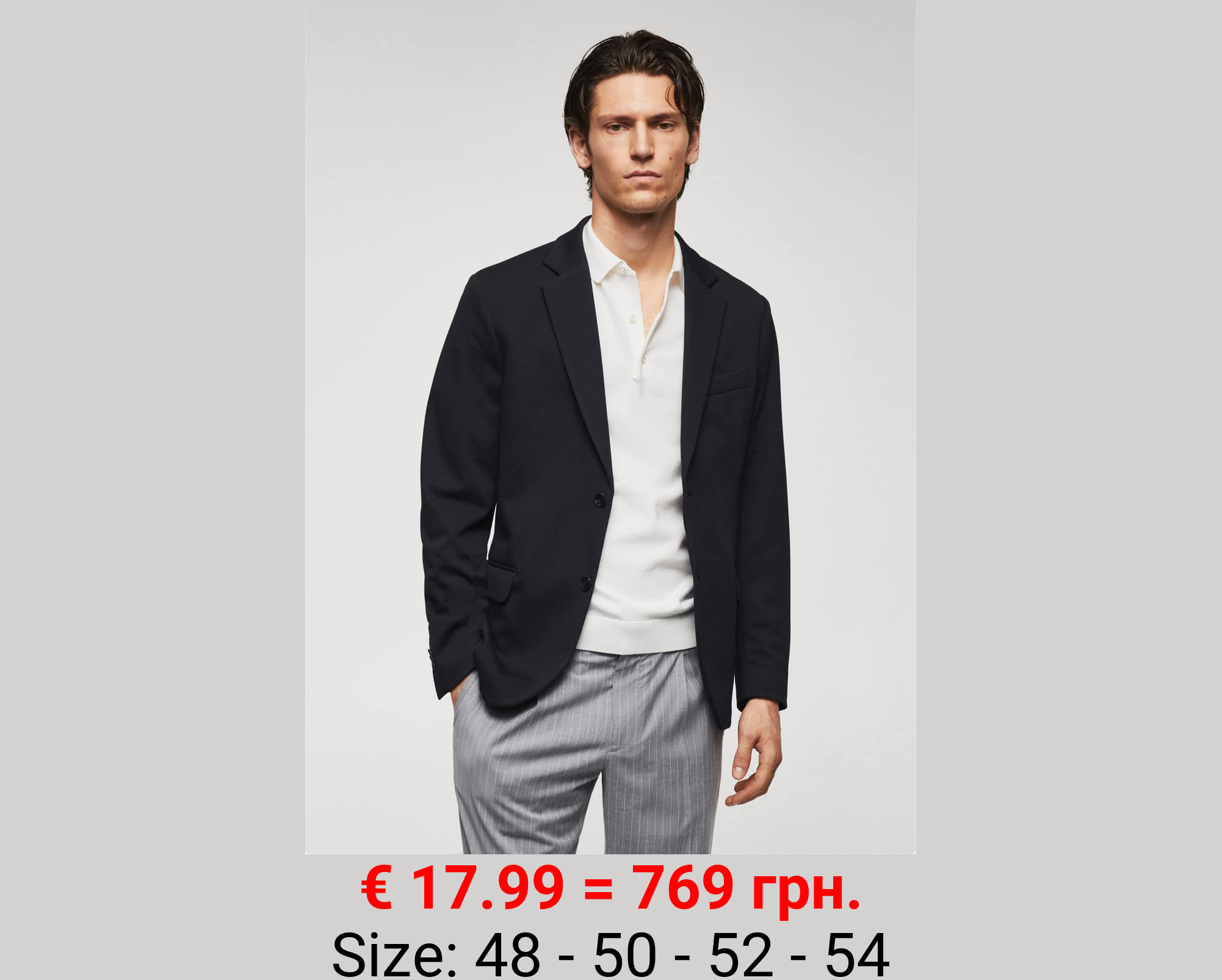 Americana slim fit microestructura