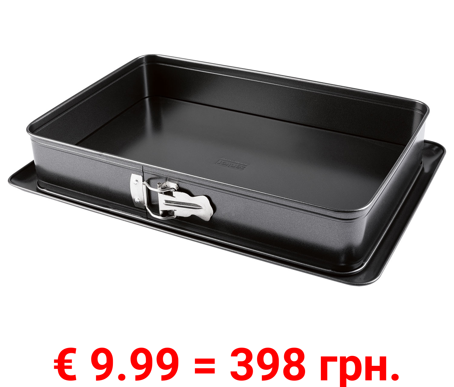 zenker Blechkuchen-Springform, mit abnehmbarem Rand