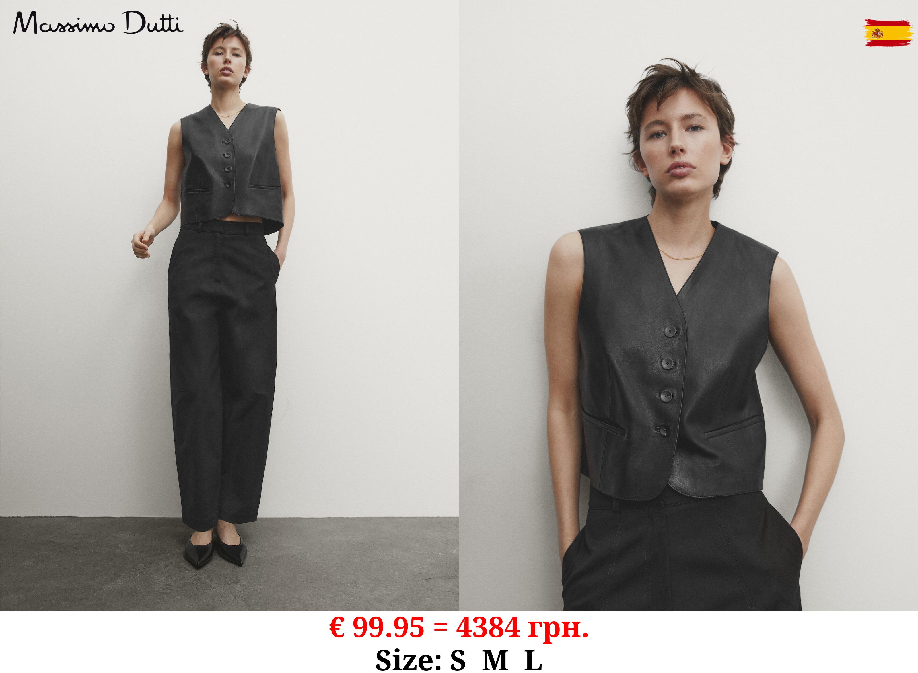 Nappa leather gilet with buttons BLACK