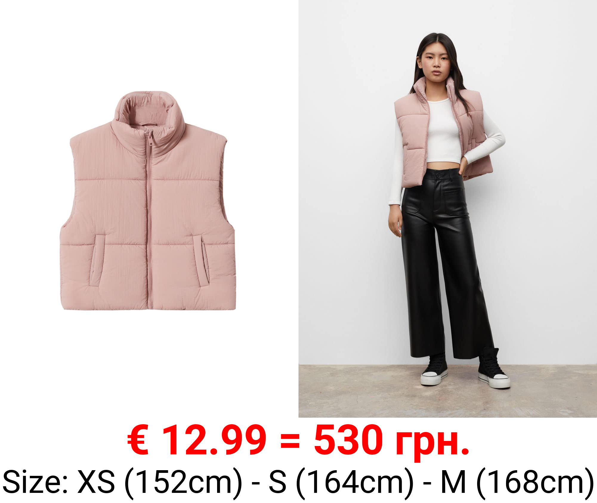 chaleco acolchado textura