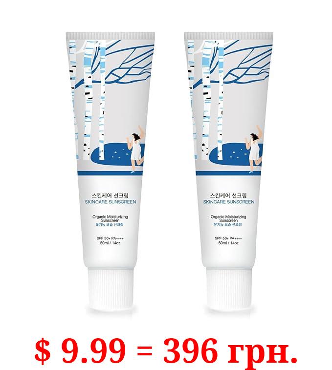 Round Birch Juice Moisturizing Sunscreen SPF50+ PA++++, Facial Moisturizing Sunscreen, A moisturizing Sunscreen (2 PCS)