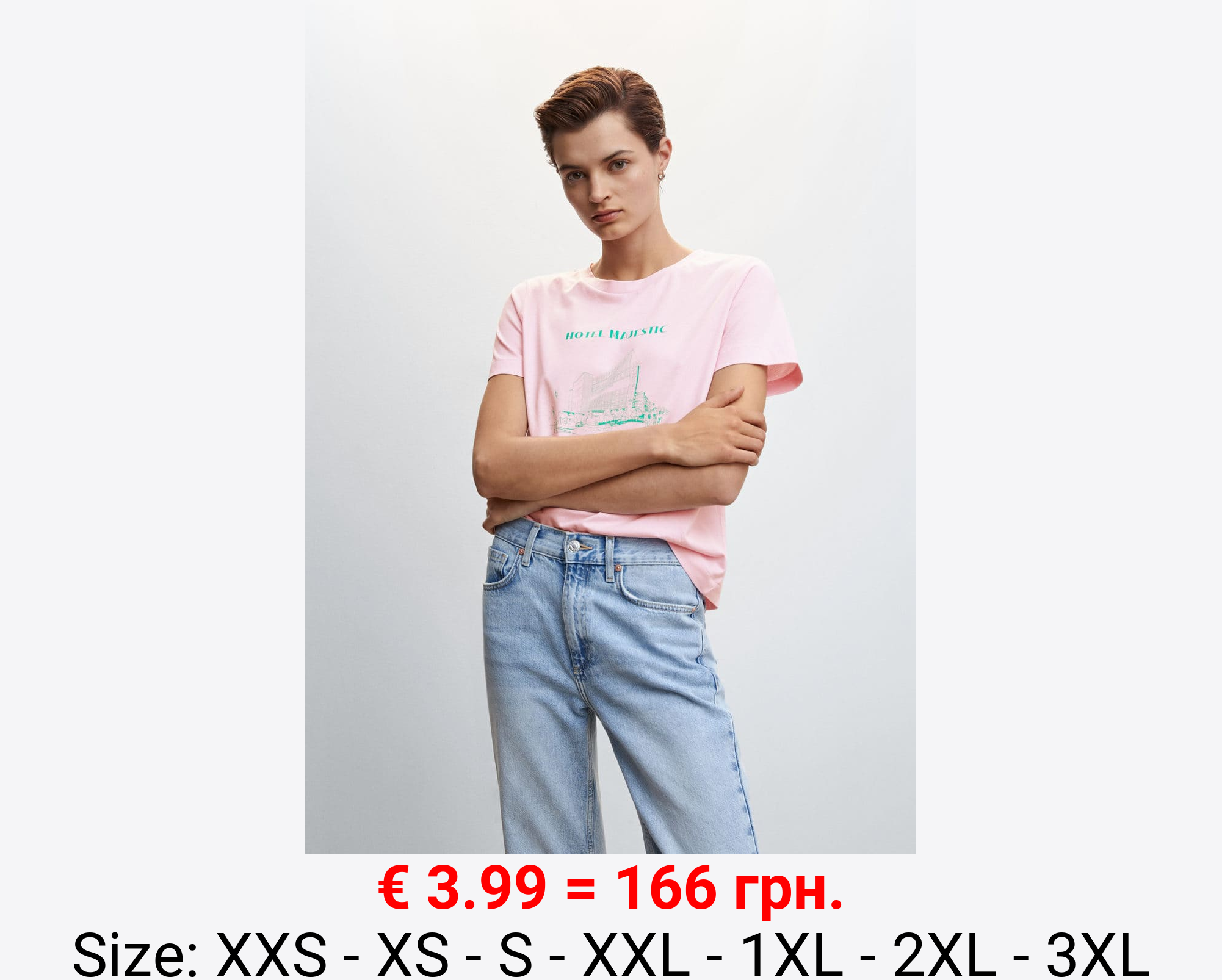 Camiseta estampada algodón