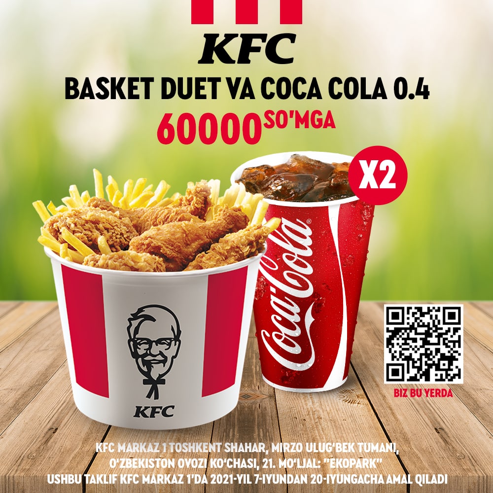 KFC Uzbekistan – Telegram