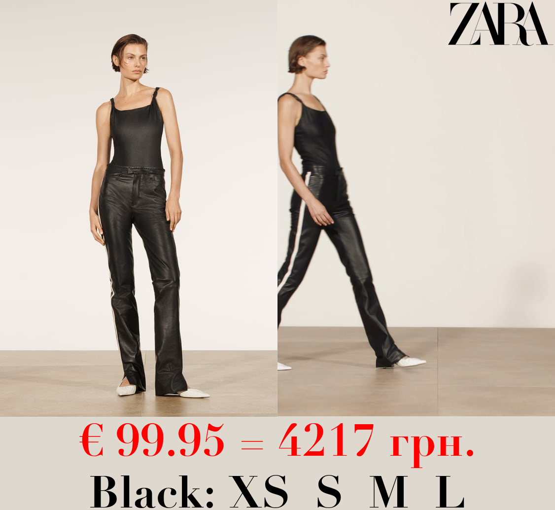 CONTRAST LEATHER BODYSUIT - LIMITED EDITION