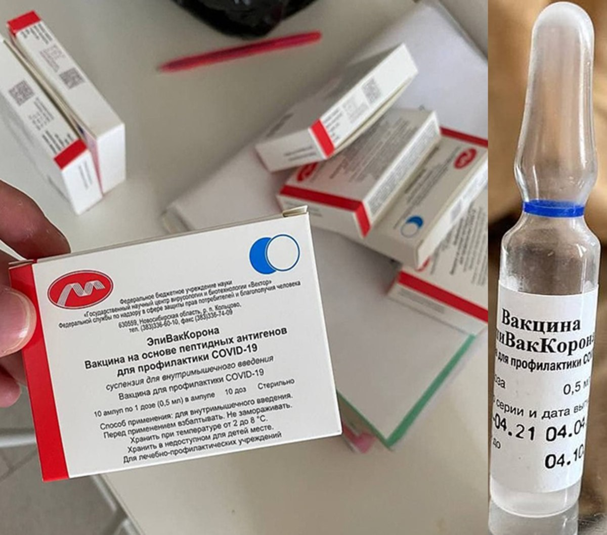 Минздрав РФ зарегистрировал вакцину «ЭпиВакКорона-Н»