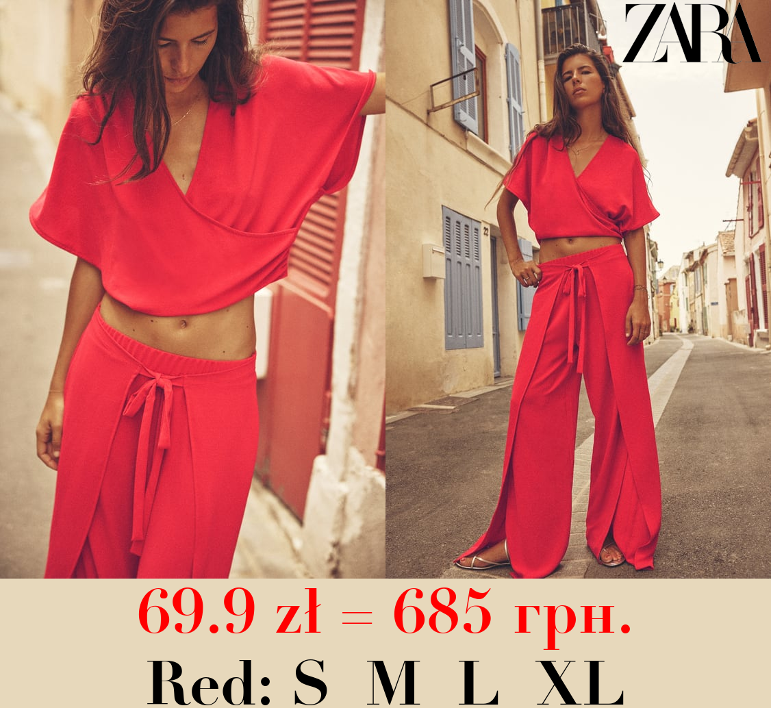 FLOWING WRAP TROUSERS