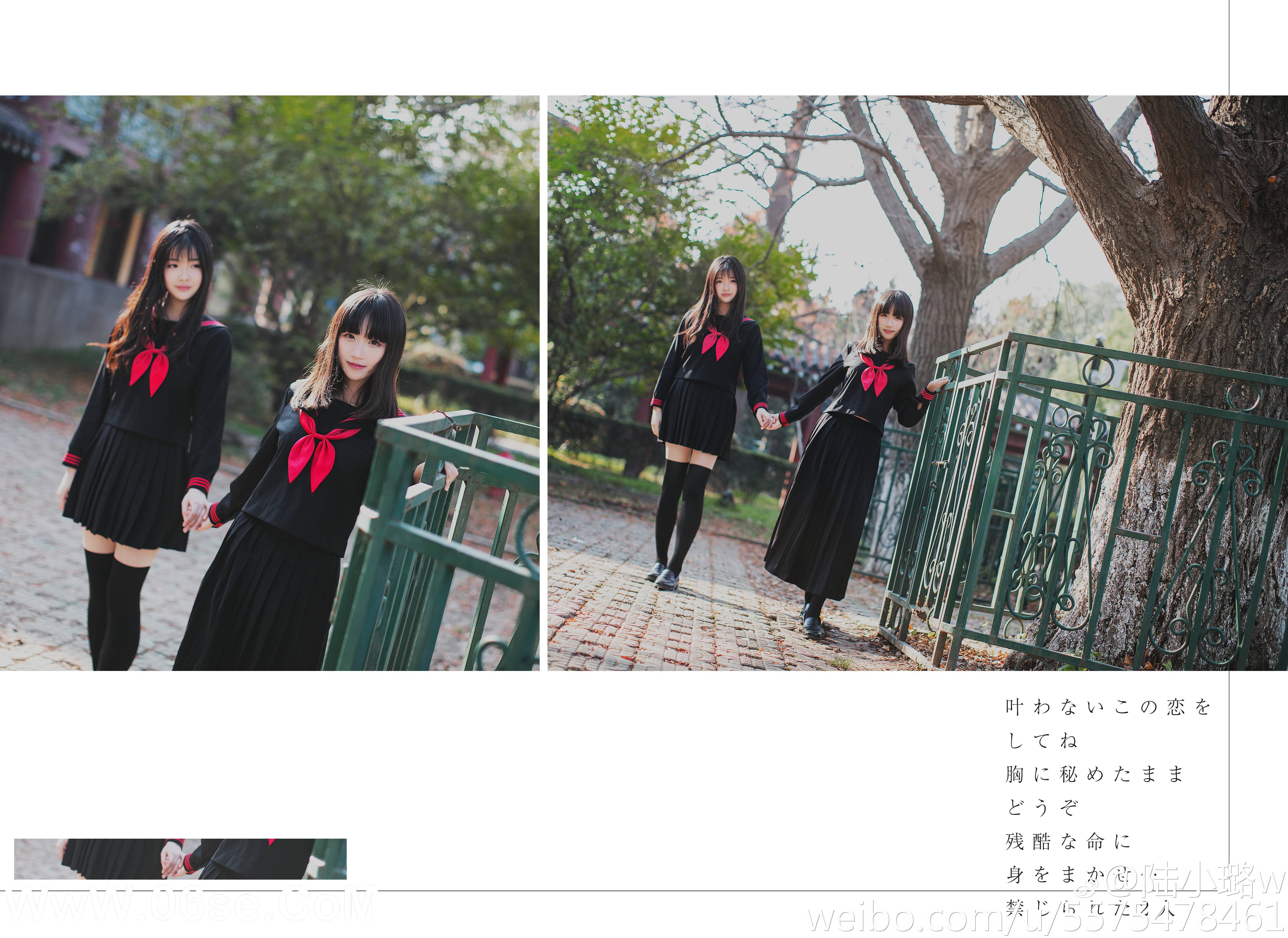 图片[19]-003 迷失幻境系列 – 第003期（JK制服） [102P-191.96 MB]-六色网