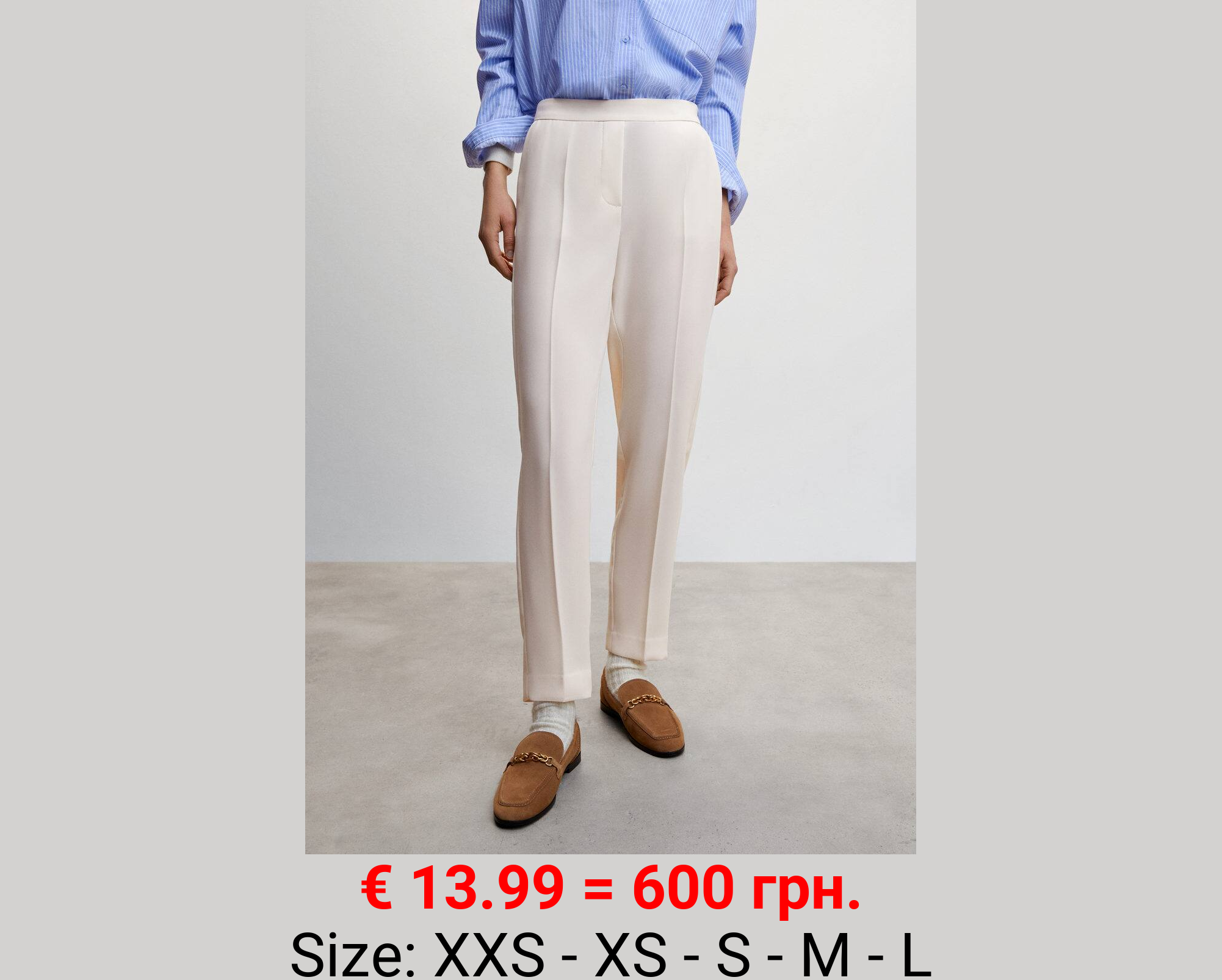 Pantalón fluido traje