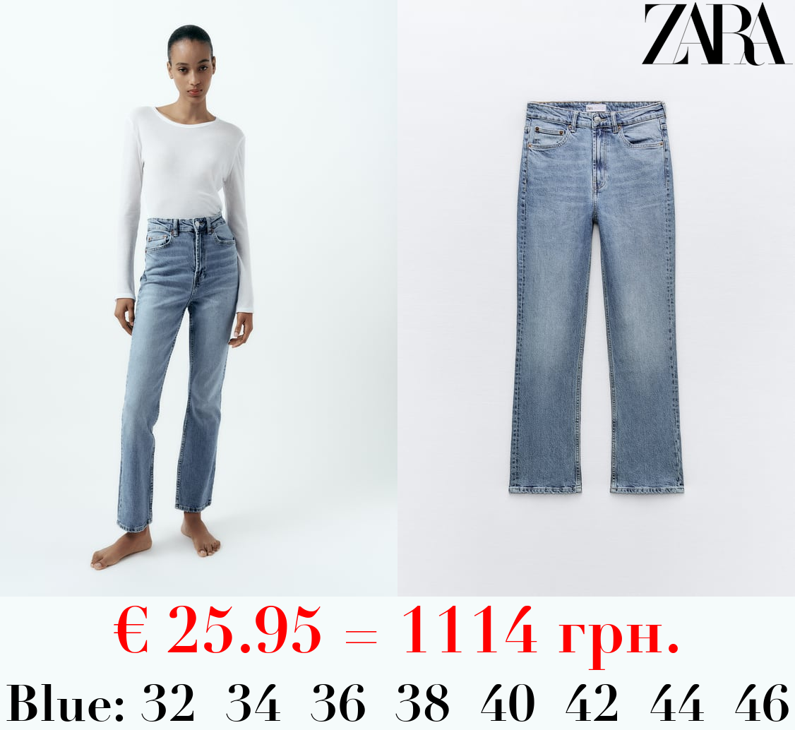 HIGH-RISE STOVE PIPE TRF JEANS