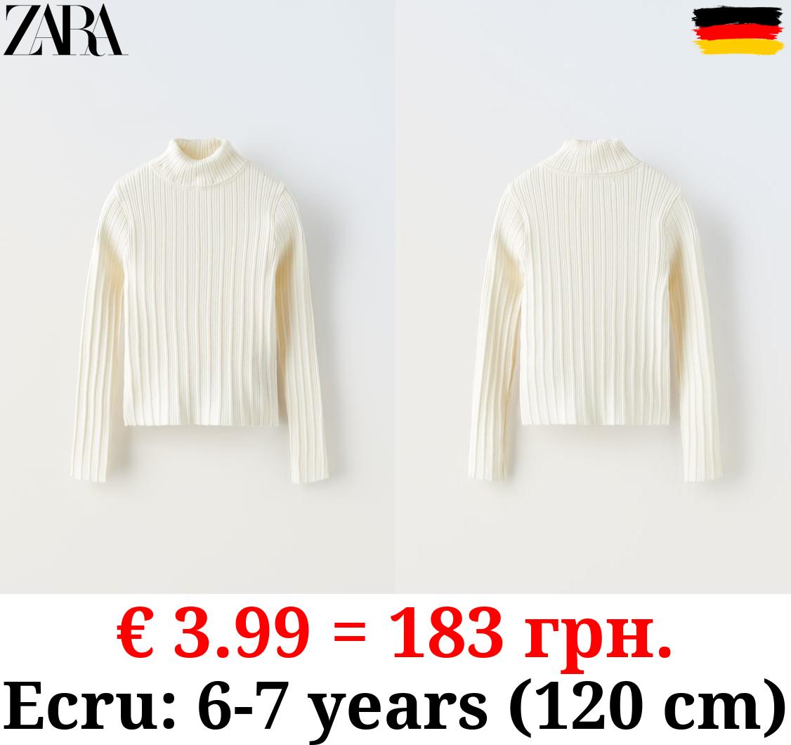 RIBBED TURTLENECK SWEATER