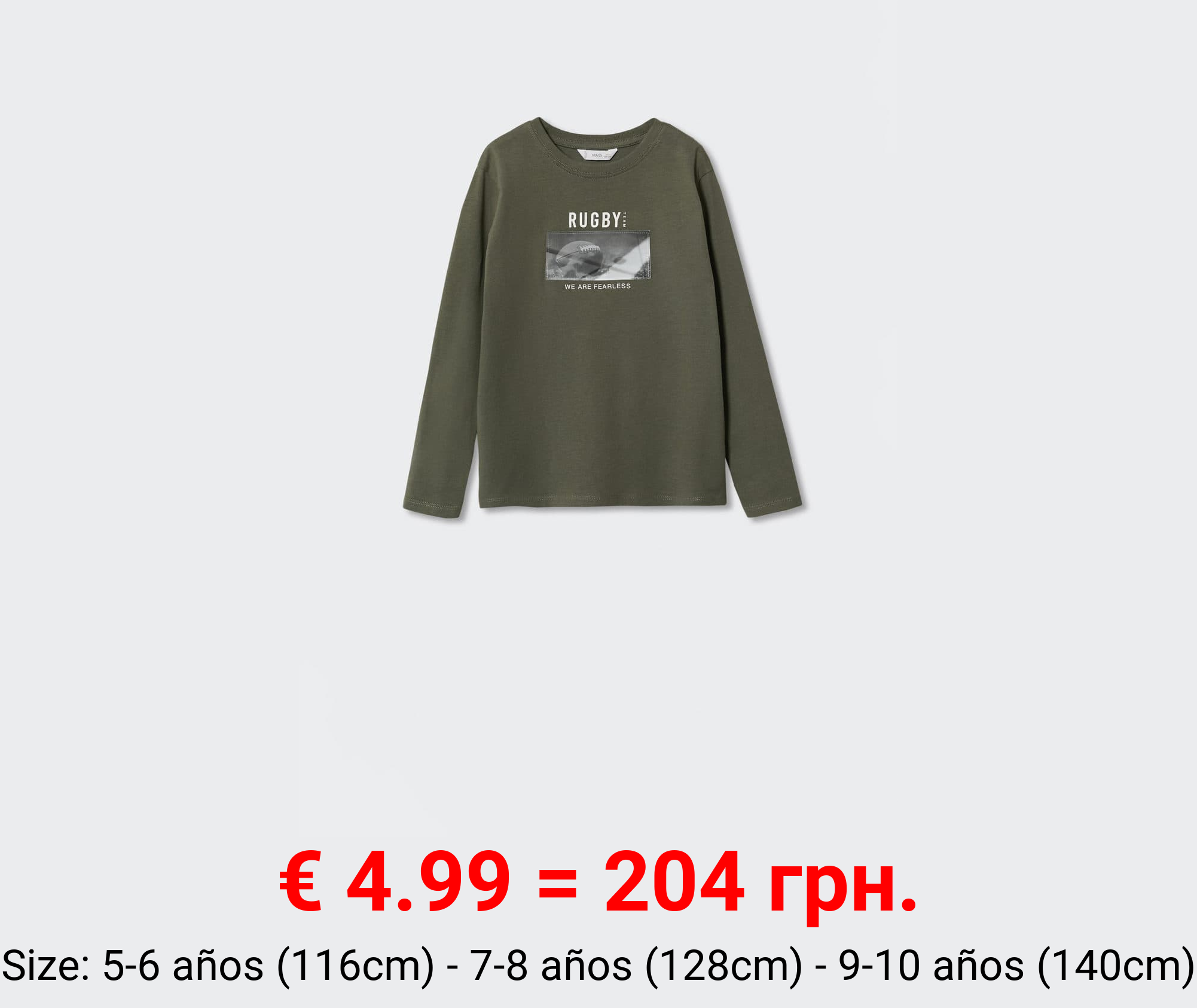 camiseta algodón estampada