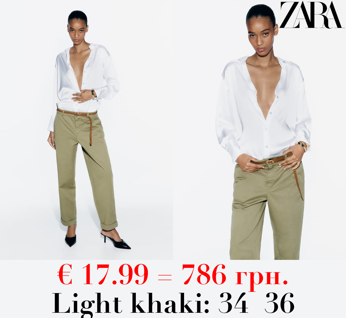 CHINO TROUSERS WITH BRAIDED BELT