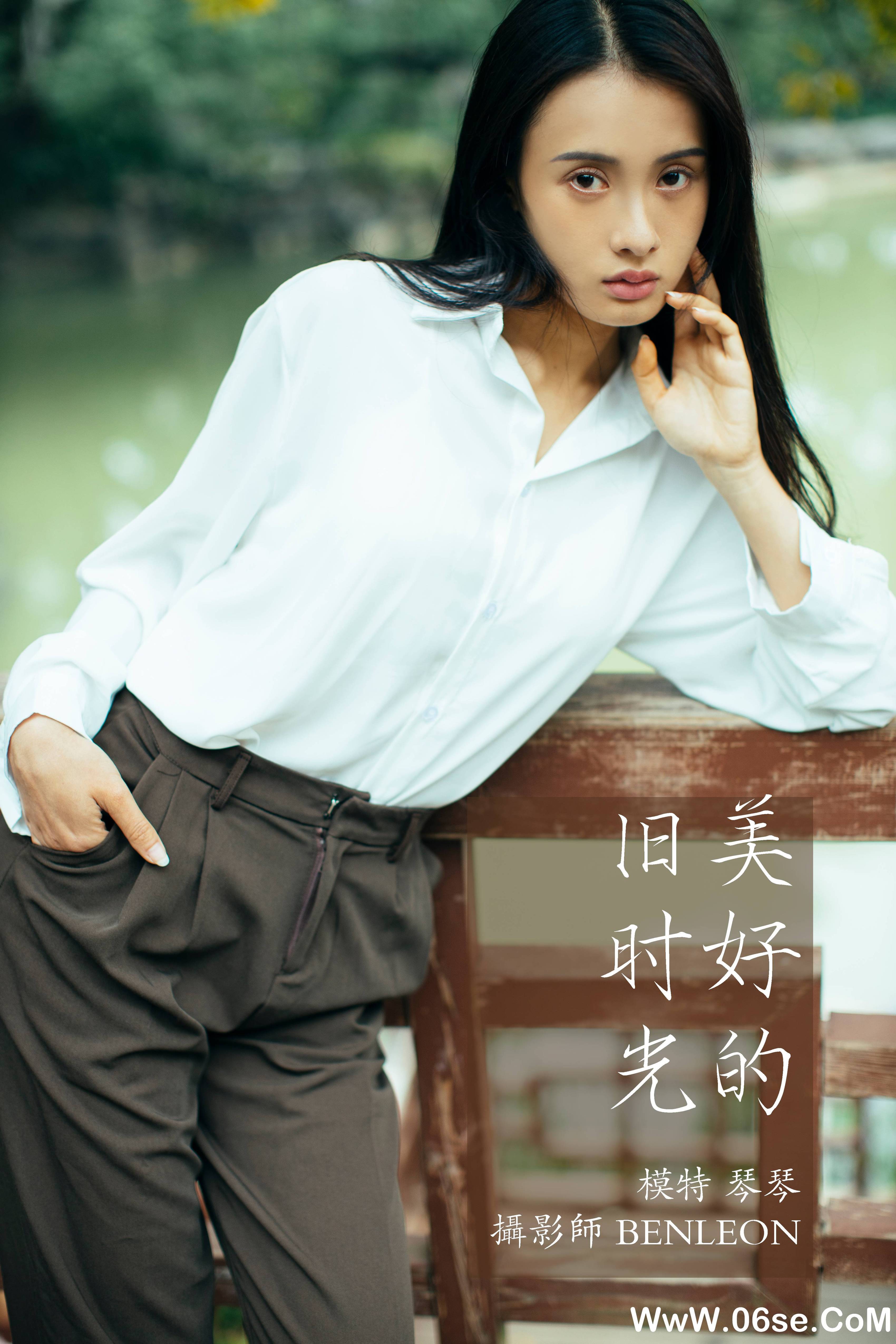 [YITUYU艺图语]2021.12.24 美好的旧时光 琴琴[29+1P／385MB]-六色网
