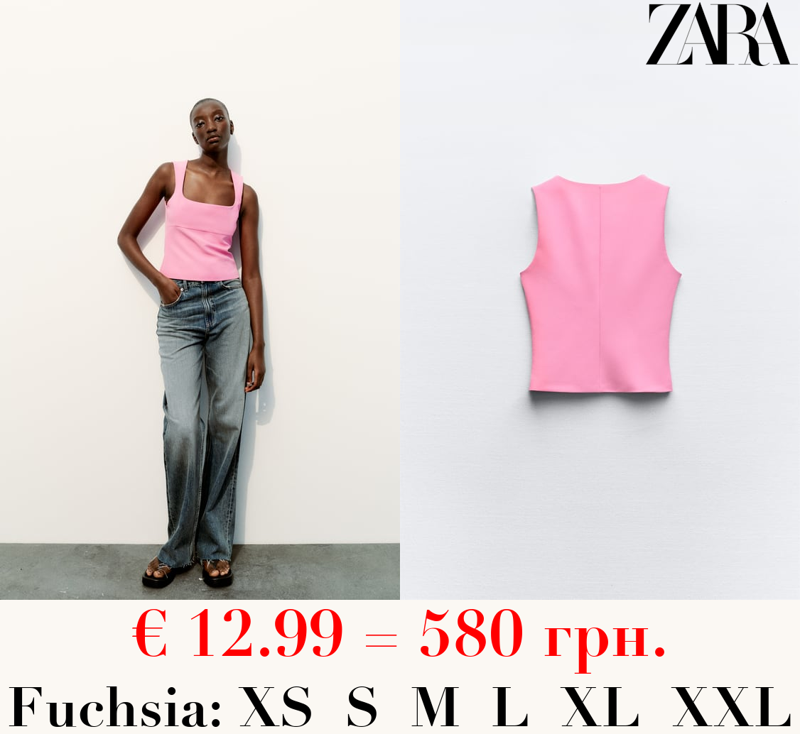 FITTED SQUARE-NECK TOP