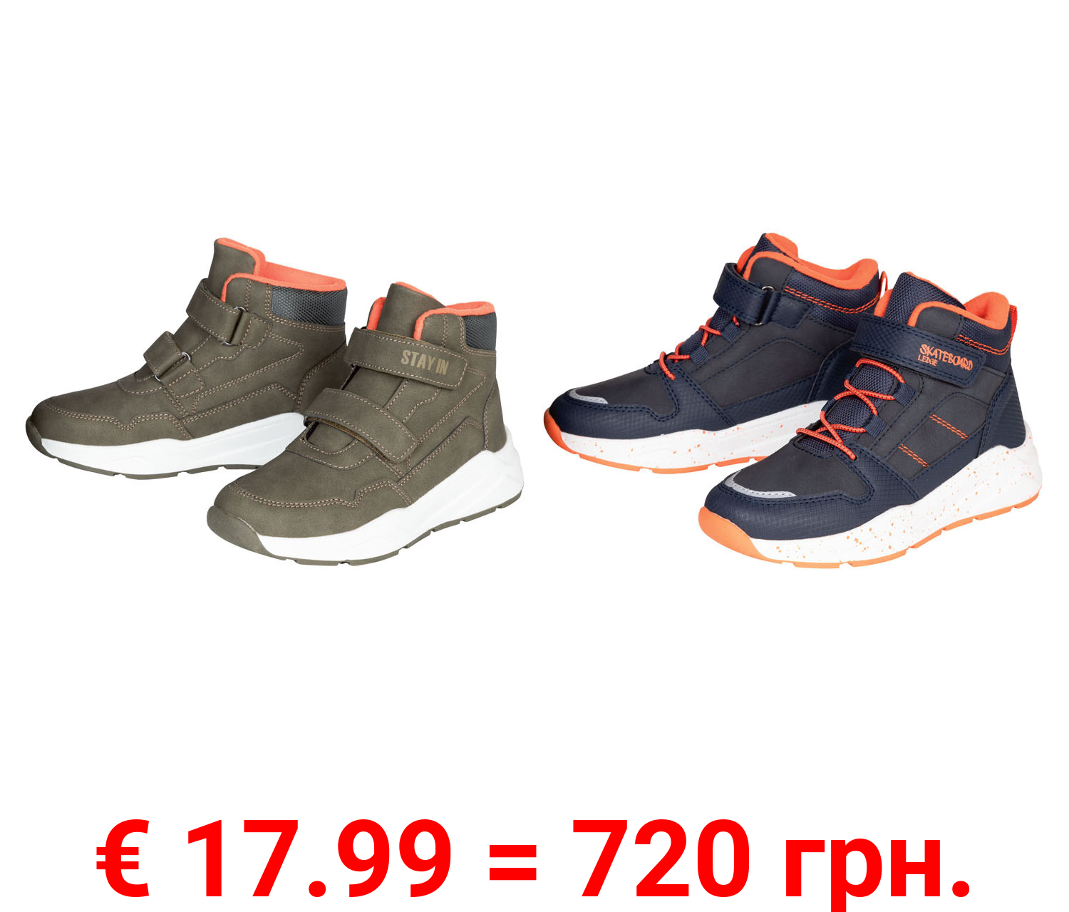 pepperts!® Jungen Boots, mit Warmfutter