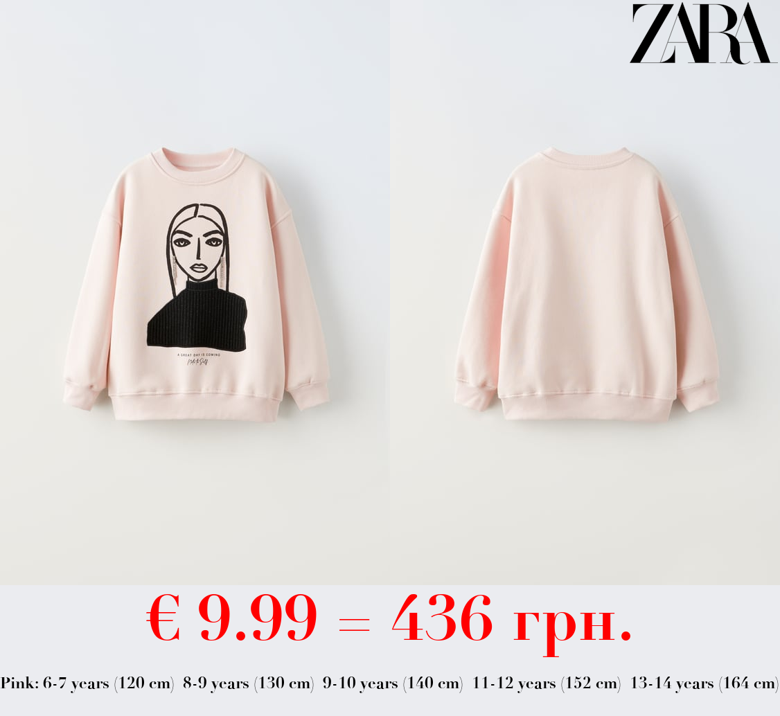 DOLL SWEATSHIRT WITH RHINESTONES