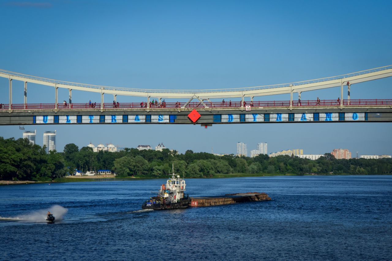 Мост через днепр в киеве фото