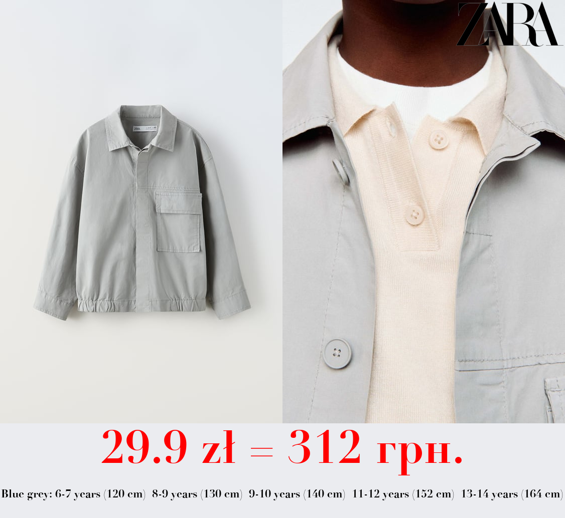 POPLIN OVERSHIRT WITH POCKET