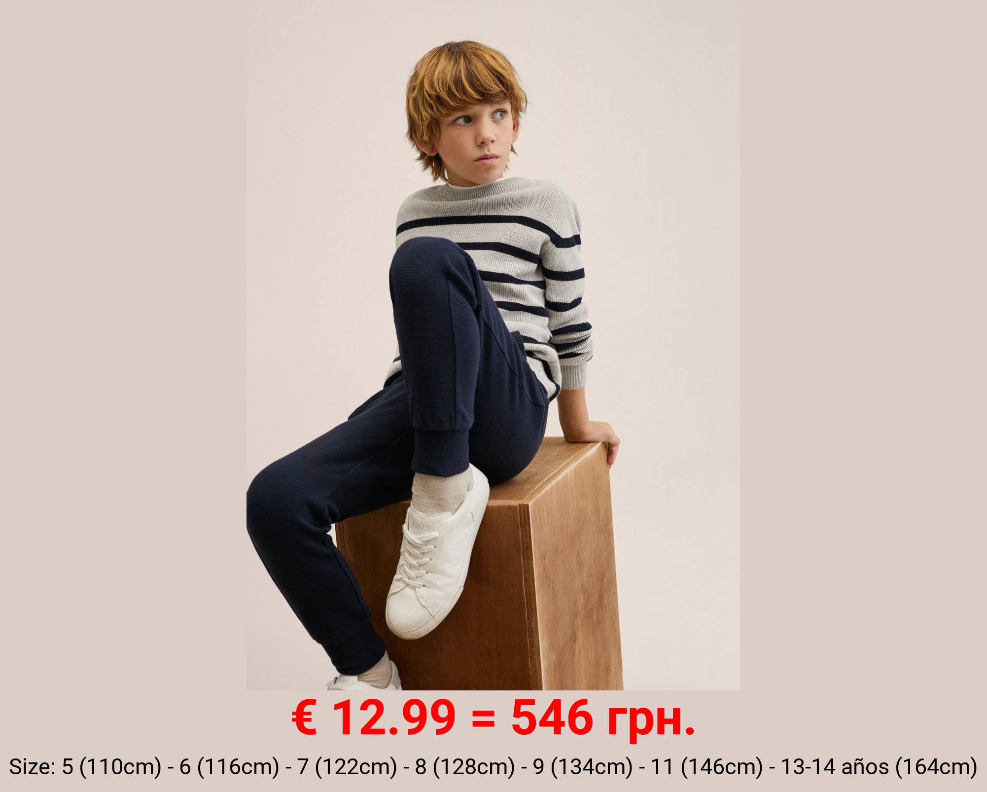 Pantalón jogger textura