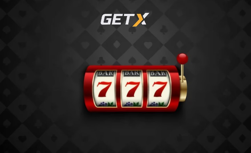 Почему стоит выбрать GetX для азартных игр: полный гайд по площадке