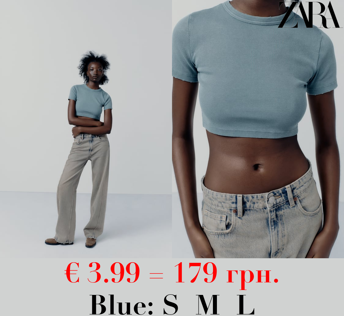 FADED-EFFECT RIBBED CROP TOP