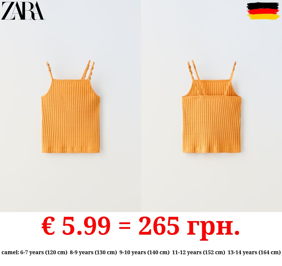 RIBBED TOP WITH BEADED STRAPS