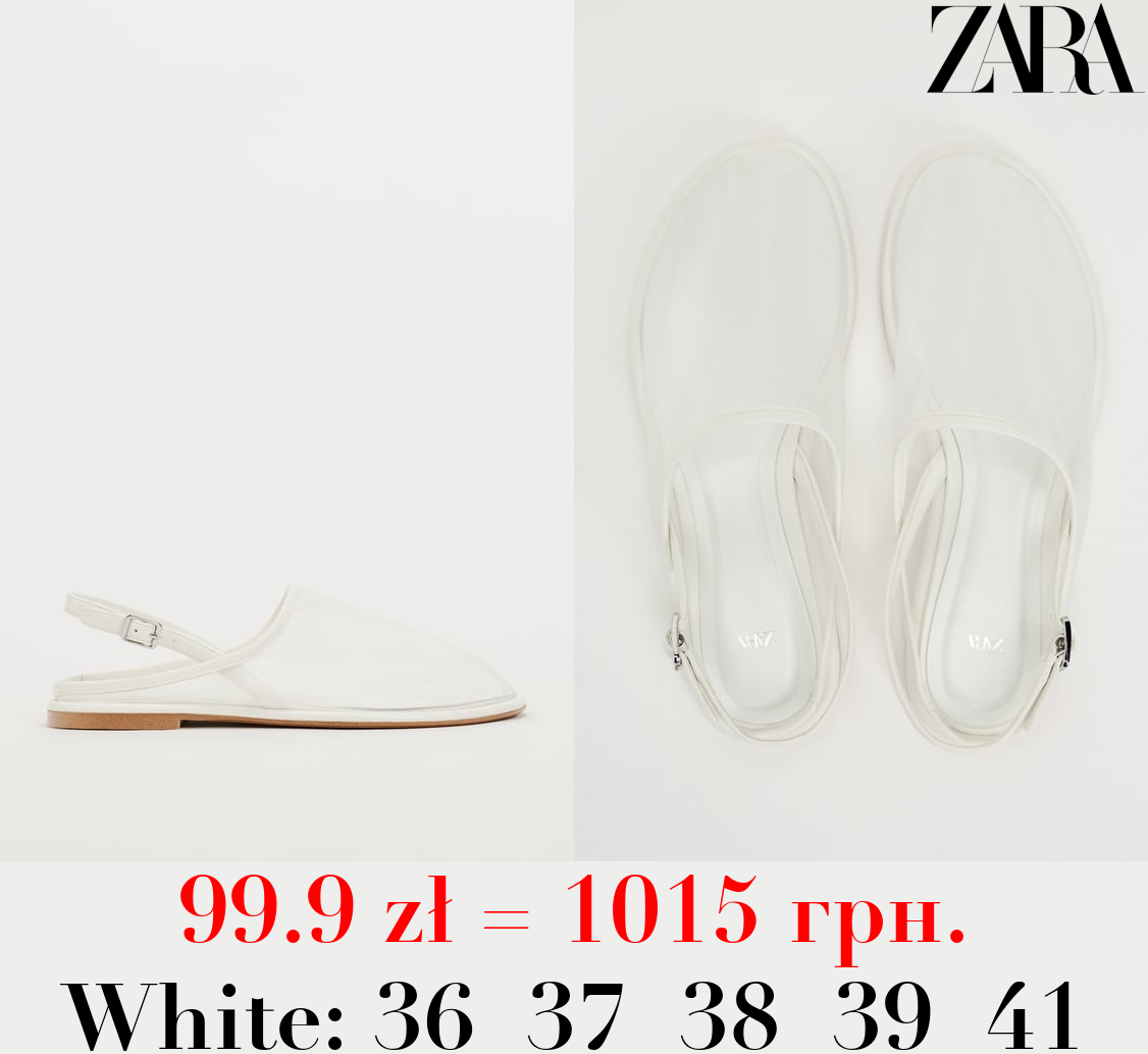 MESH MULES