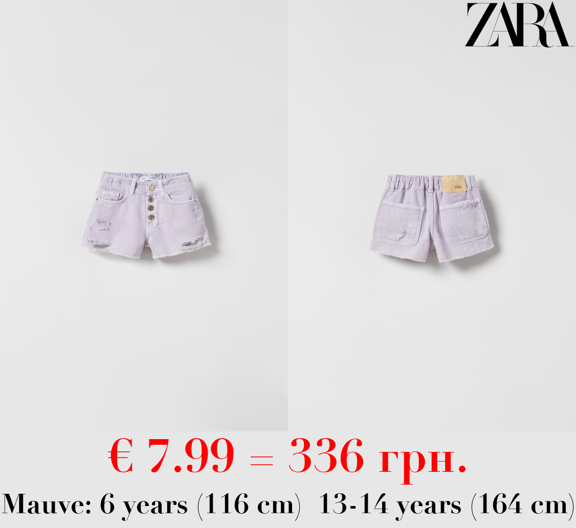 FRAYED DENIM BERMUDA SHORTS