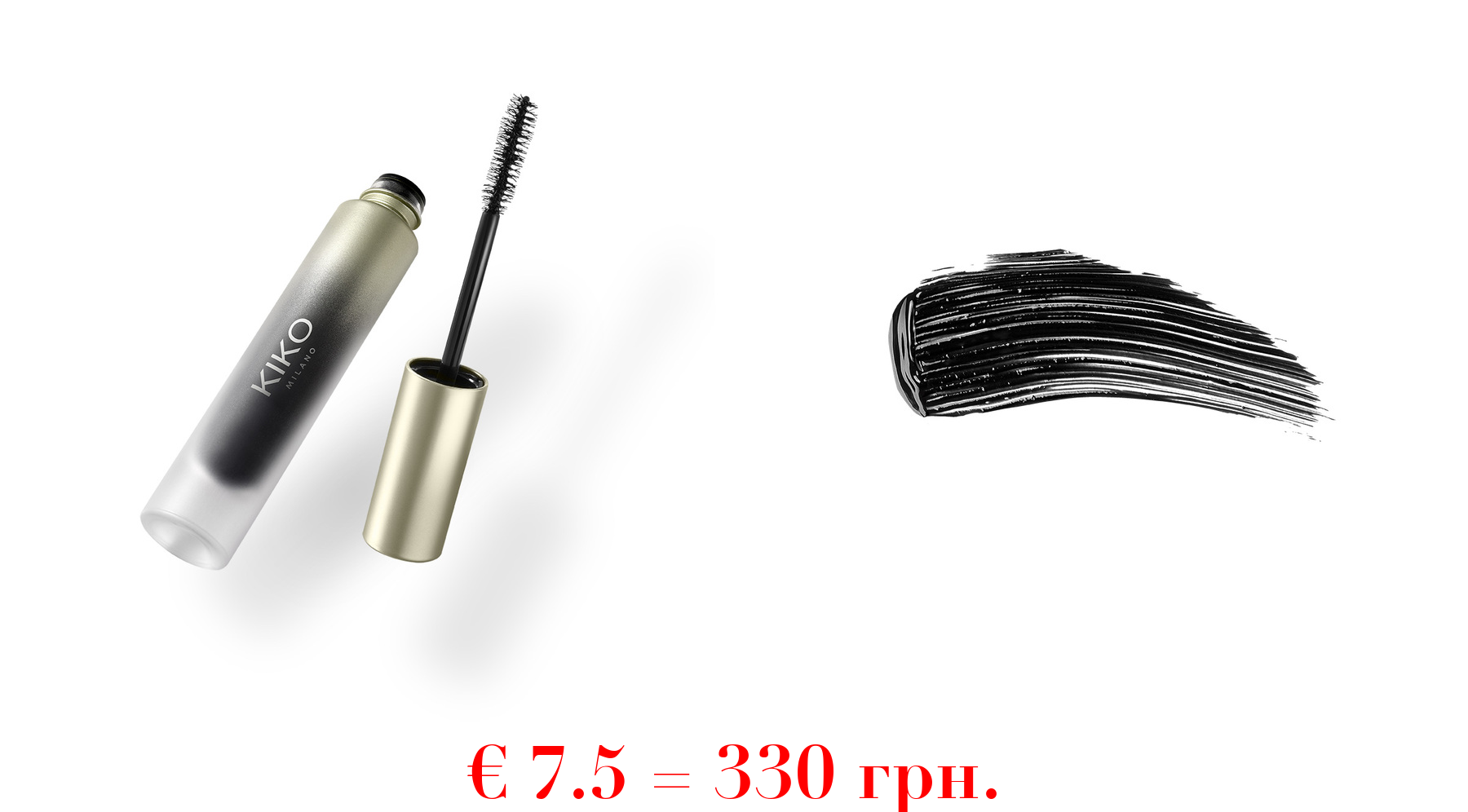 create your balance length & volume effect mascara