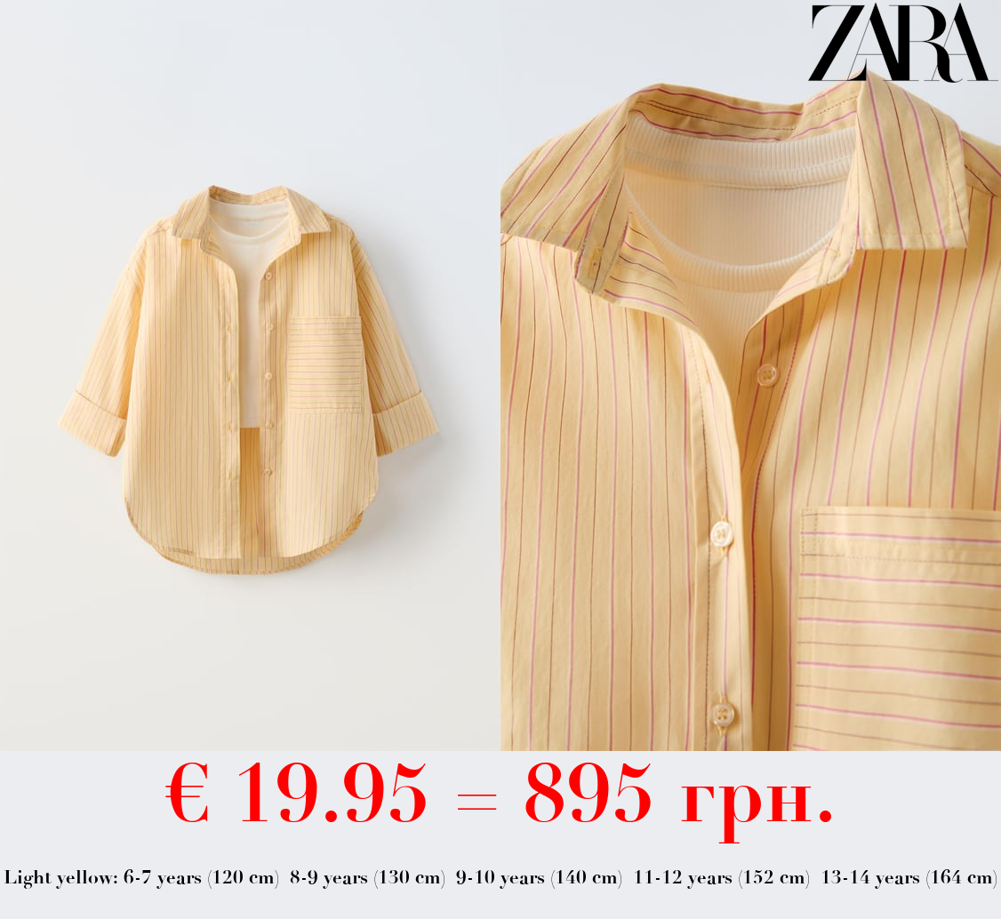 STRIPED SHIRT WITH RIBBED TOP