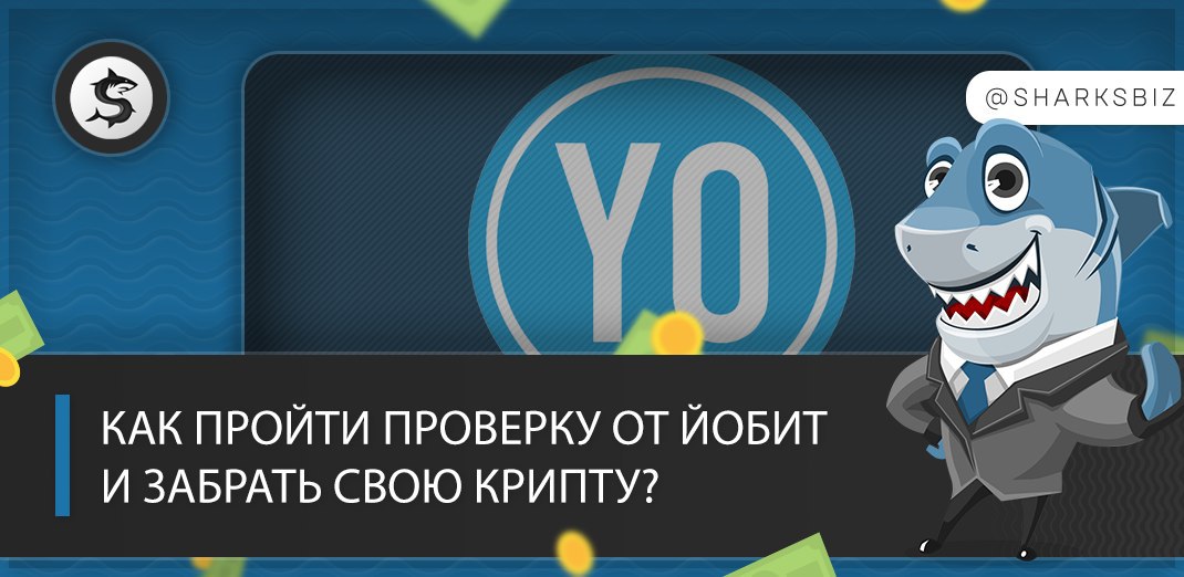 Акулы бизнеса или гении предпринимательства презентация