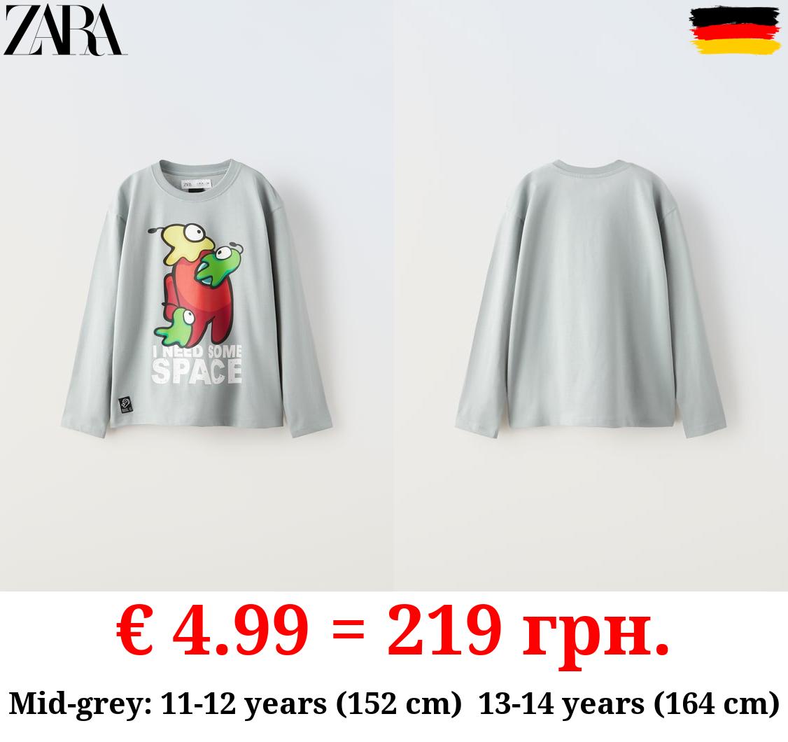 AMONG US ™ T-SHIRT