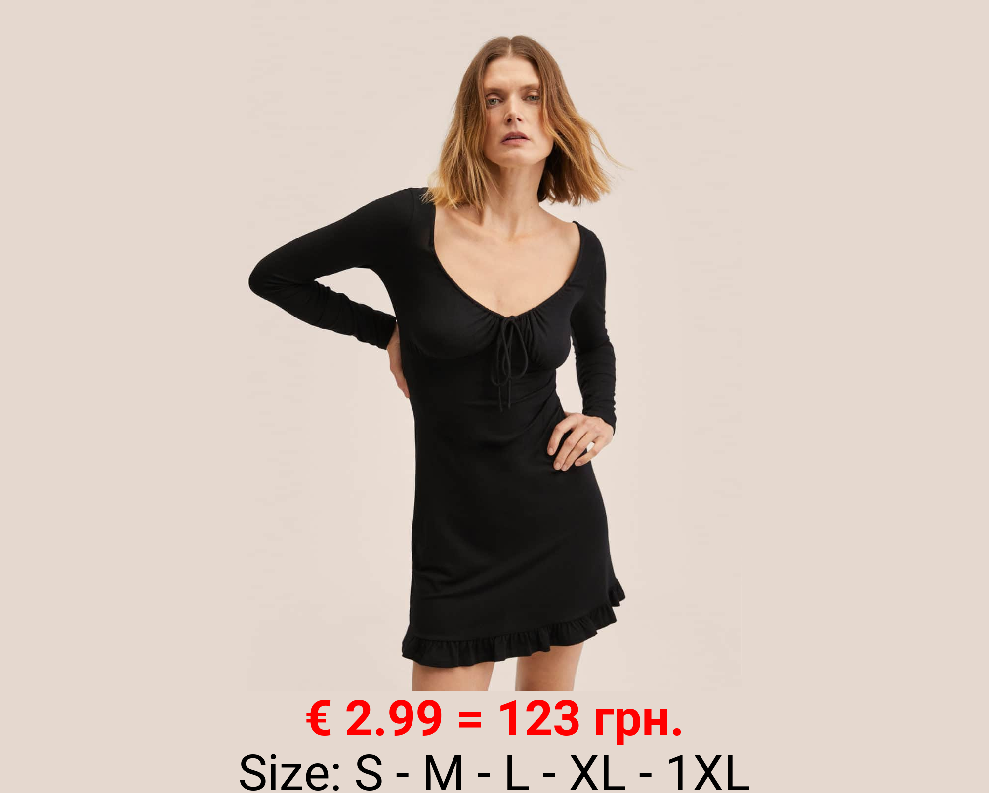 Vestido cordón ajustable