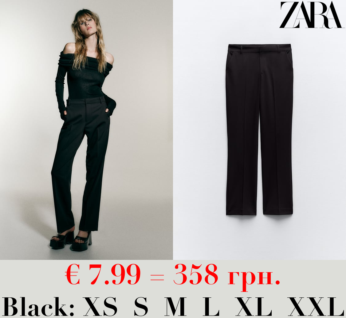 STRAIGHT-LEG LOW-RISE TROUSERS