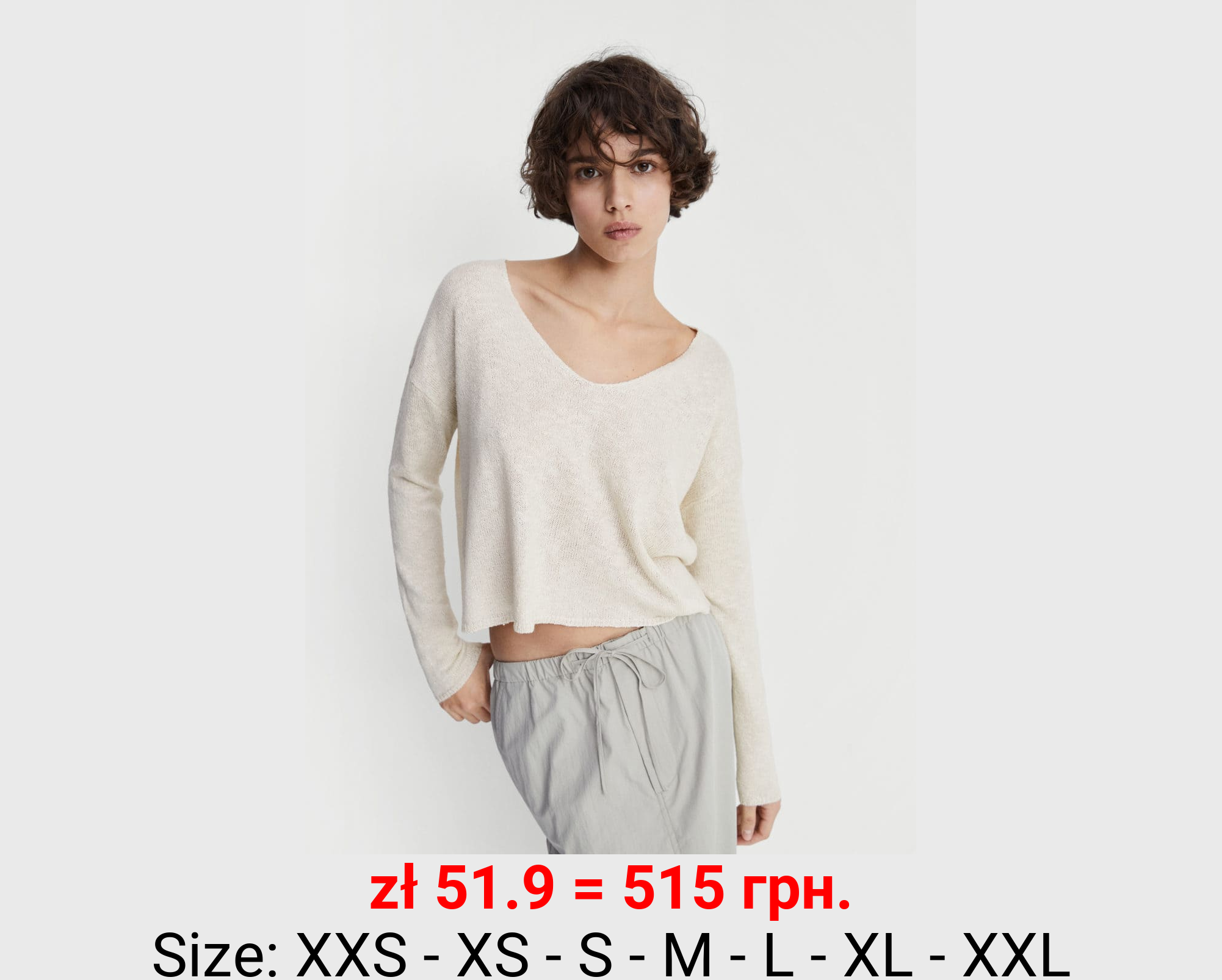 Jersey cuello escotado