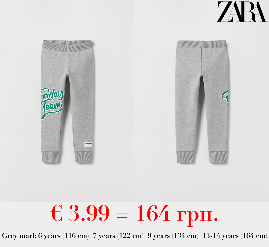 FRIDAY TEAM LEGGINGS