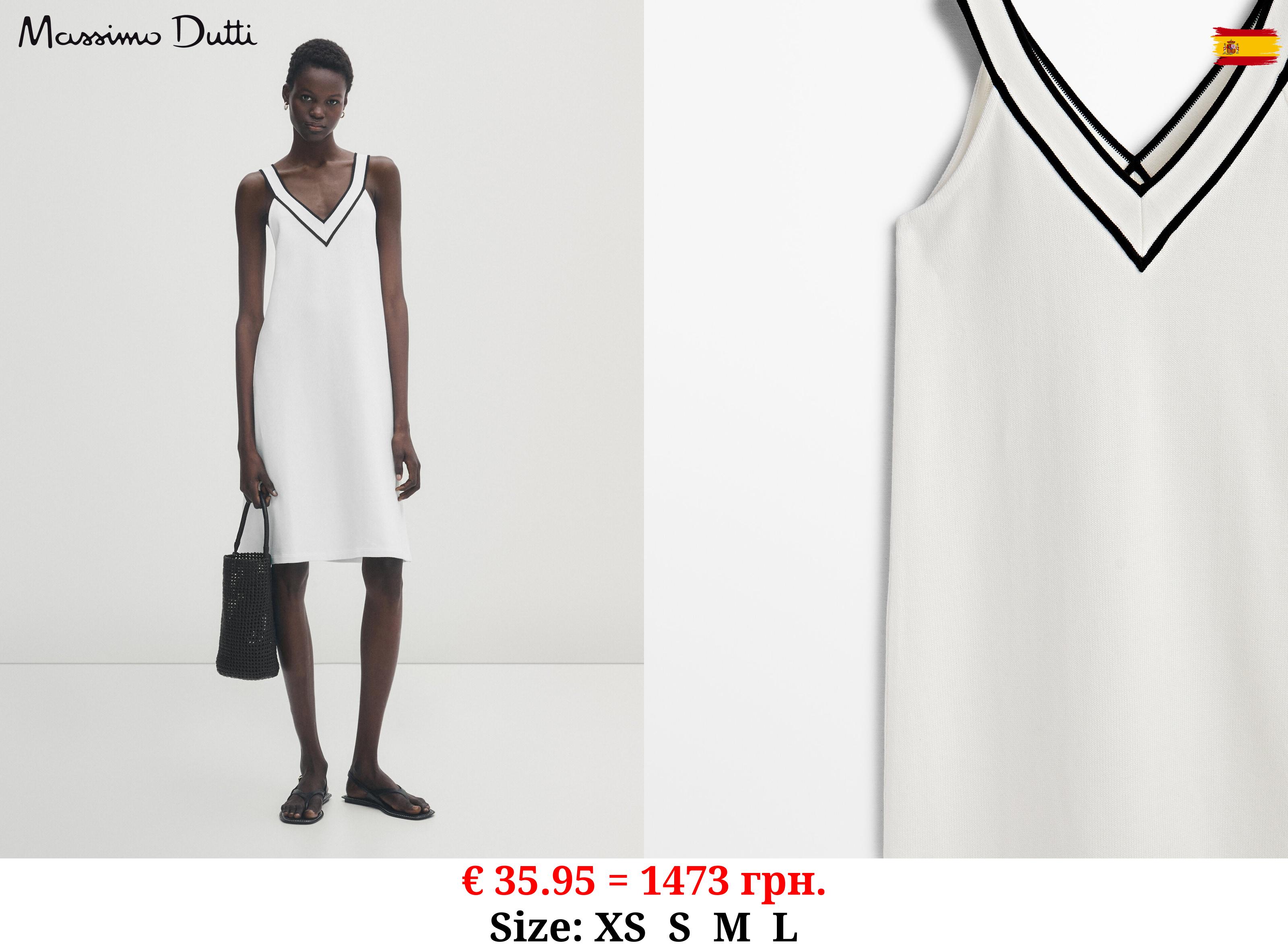 Short dress with contrast straps CREAM