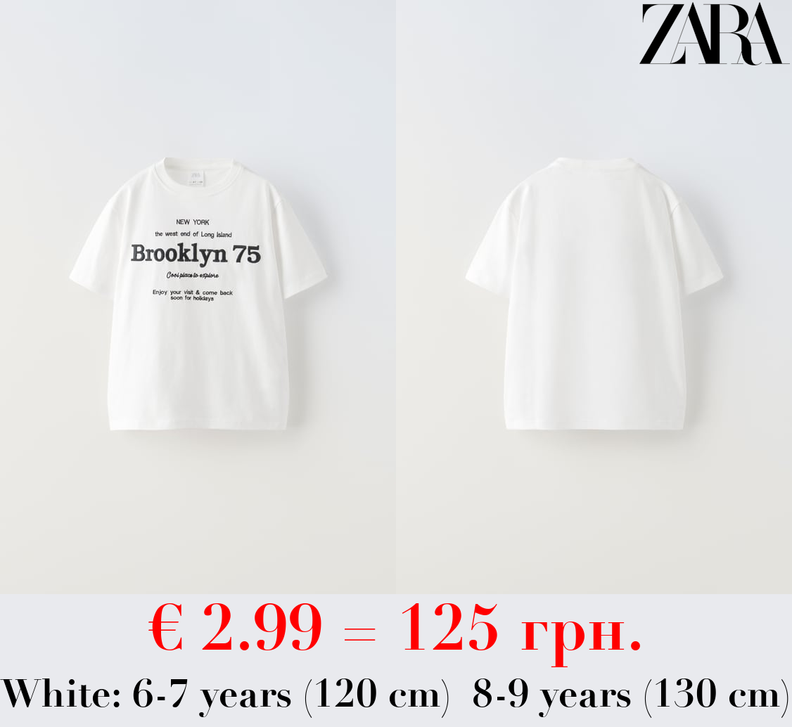 EMBROIDERED T-SHIRT