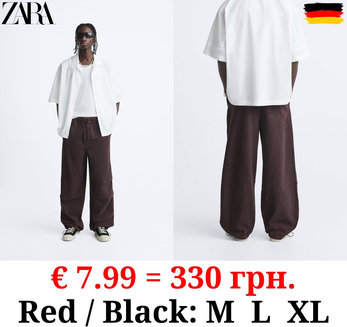 FADED PARACHUTE TROUSERS