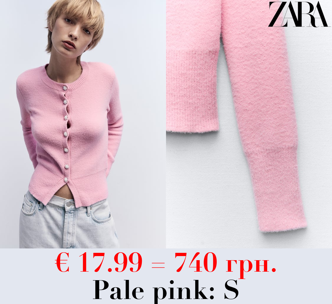 KNIT CARDIGAN WITH FAUX PEARL BUTTON