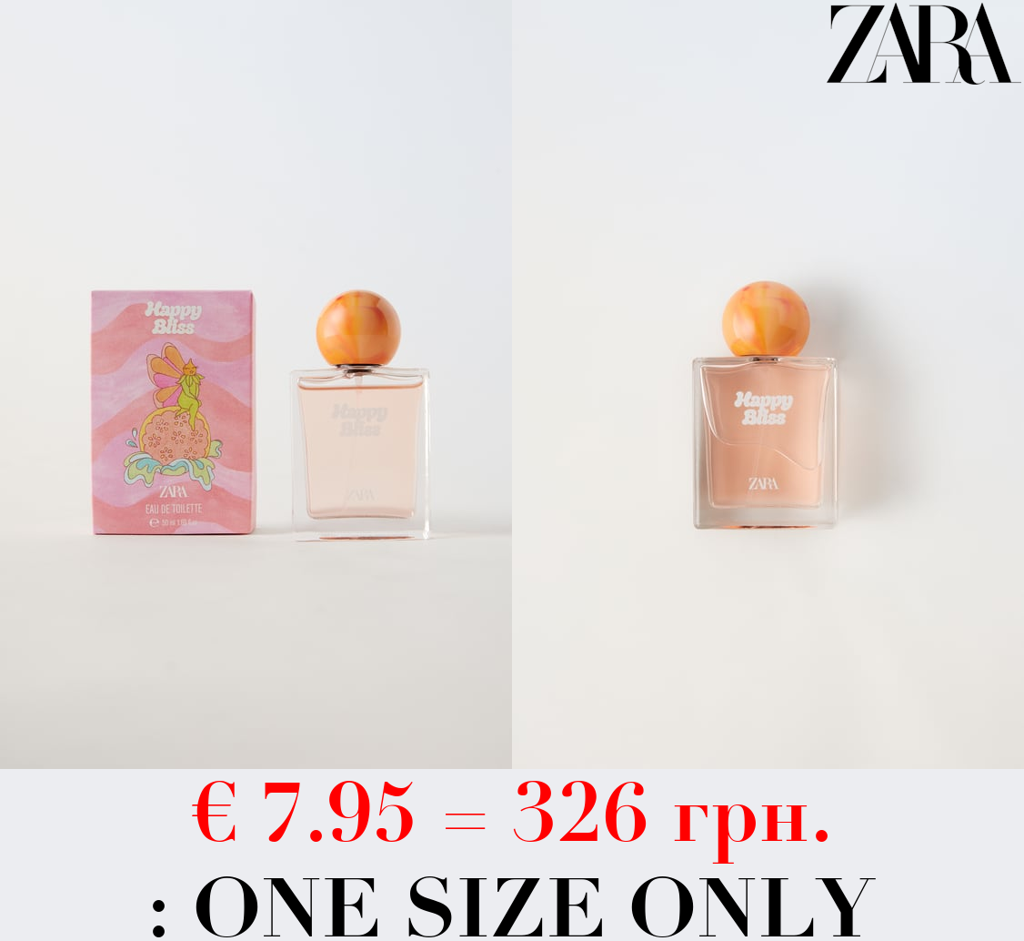 HAPPY BLISS EDT 50ML / 1.69 oz