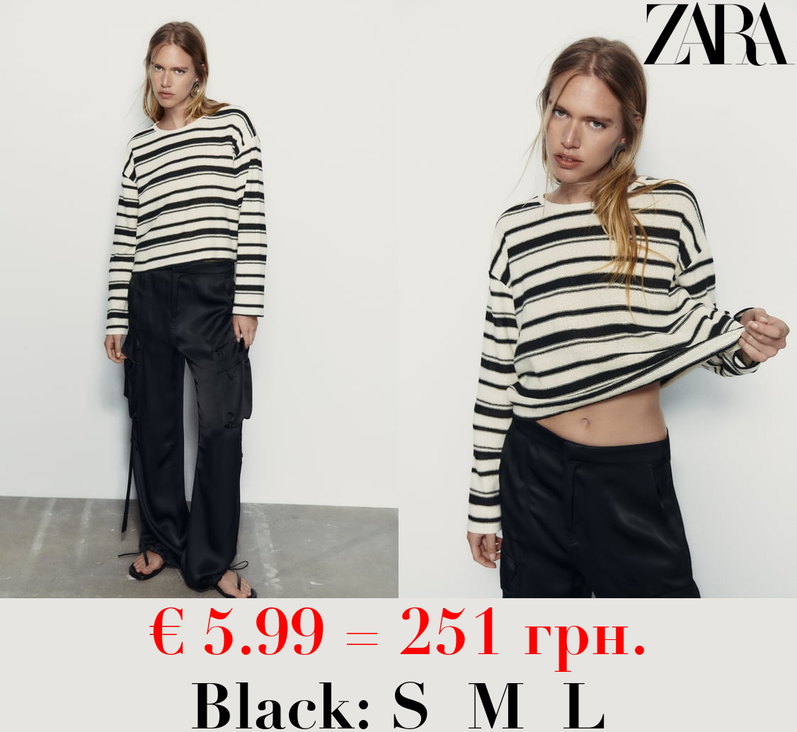 STRIPED RUSTIC SWEATER