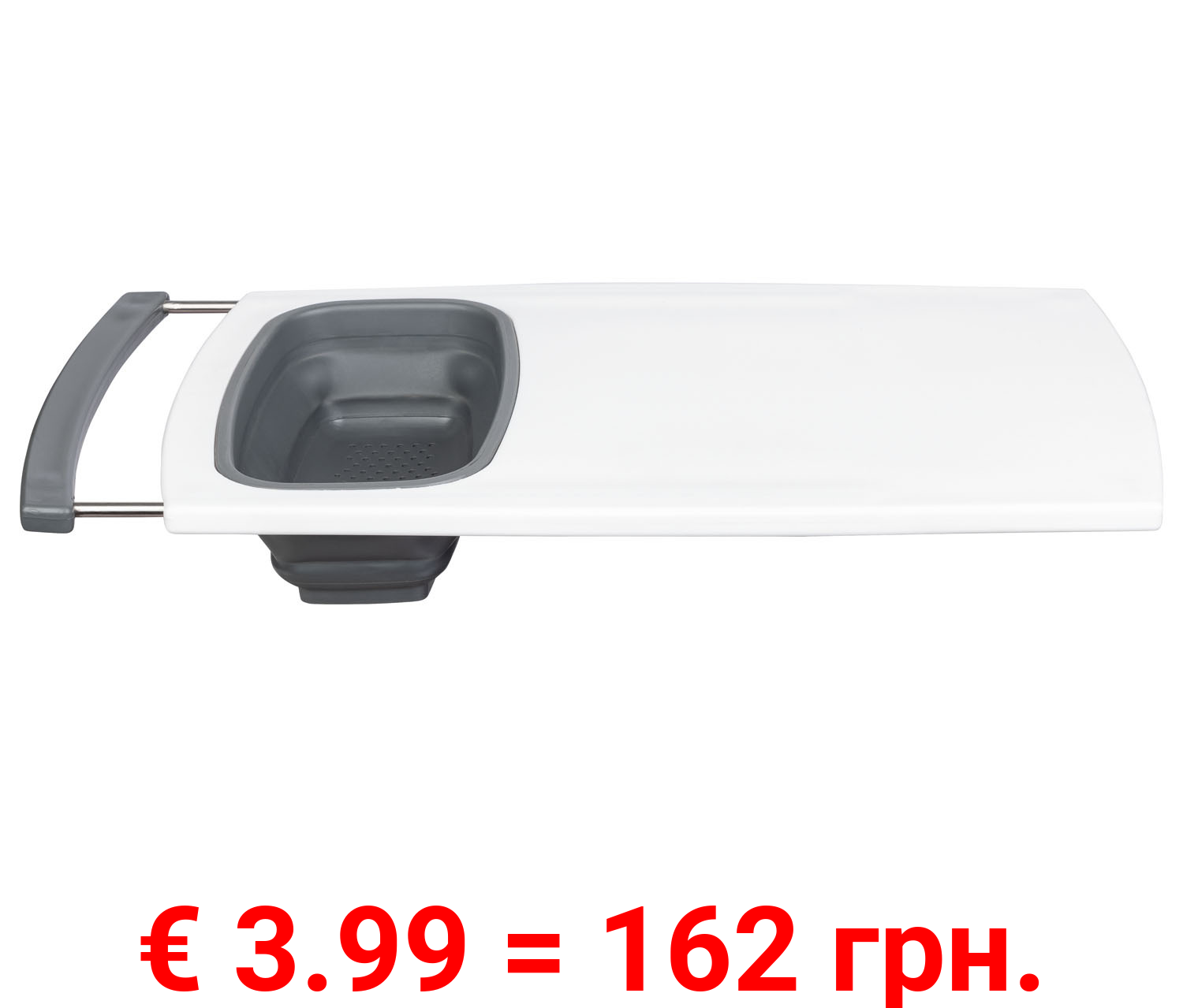 ERNESTO Schneidebrett mit Sieb, ausziehbar