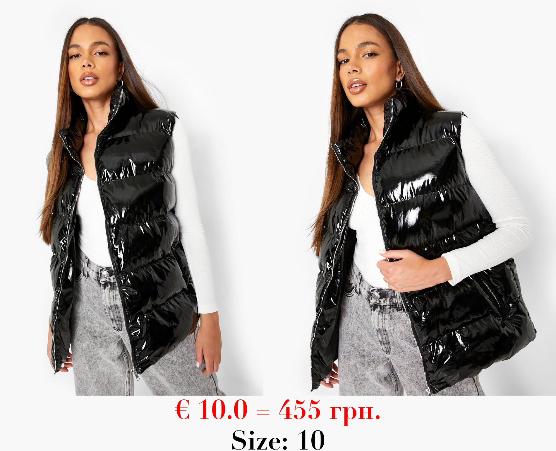 High Shine Oversized Gilet