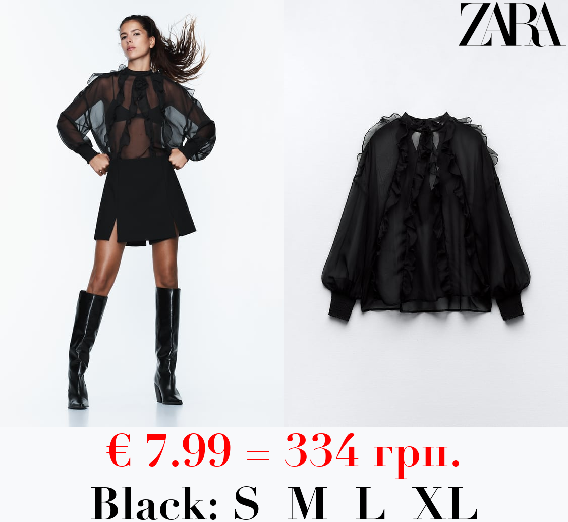 SEMI-SHEER OVERSIZE BLOUSE WITH RUFFLES