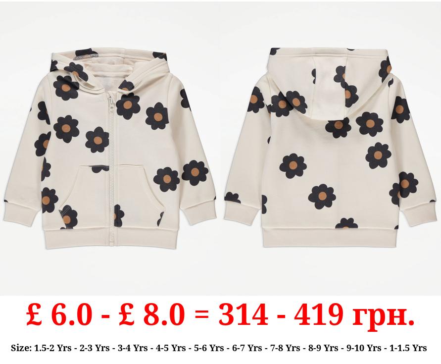 Cream Floral Zip Up Hoodie