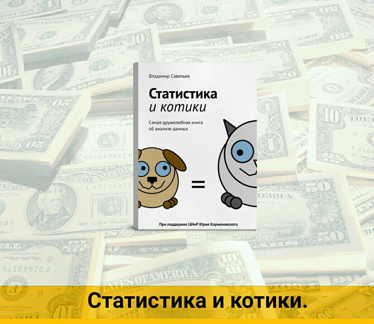 Книжный бот в telegram